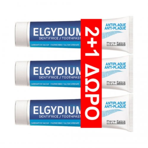 Elgydium Antiplaque Promo Οδοντόπαστα κατά της Πλάκας 100ml 2+1 Δώρο